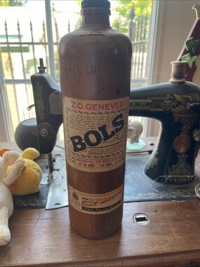 BOLS Z.O. Genever Brown Ceramic Bottle
